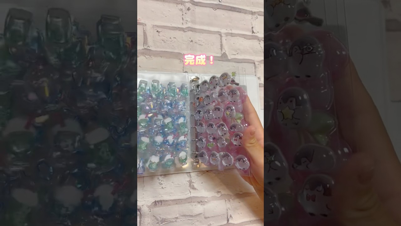 ボンボンドロップシールのシール帳作ってみた - ̗̀👏🏻 ̖́‐