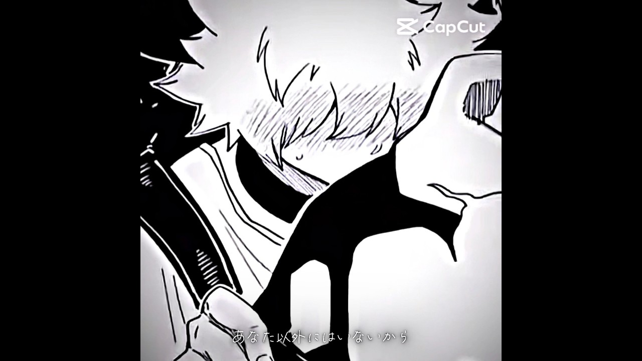 『早く気づいてよね』 #おもち #夜桜さんちの大作戦 #夜桜謙五#テンプレートお借りしました