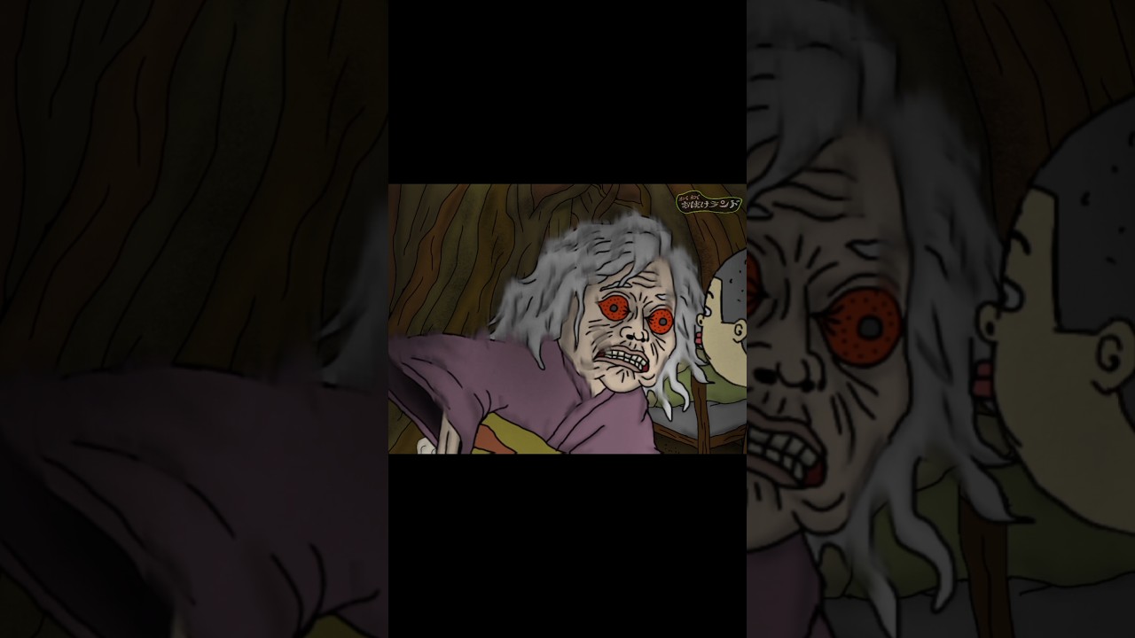 キレまくる!!砂かけすぎババアが怖すぎる…😨〘#わくわくおばけランド〙