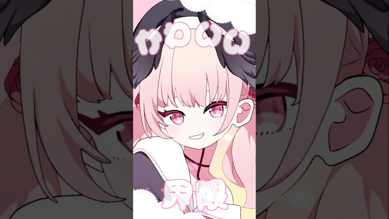 【 #ブルアカ 】ミカコハでかわいい界隈(再掲)　#ブルーアーカイブ #animation