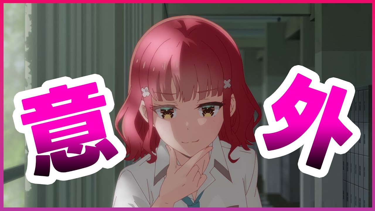 【義妹生活切り抜き】義妹の友達は意外とできる