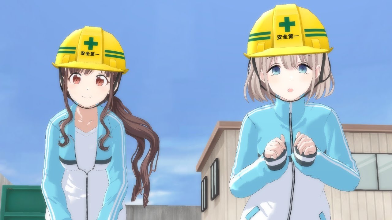 ヘルメット智代子とあさひが可愛い過ぎる