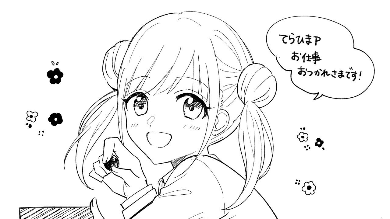 【アイドルマスター シャイニーカラーズ】ハロウィンと大切なお知らせ【入籍ガチャ】