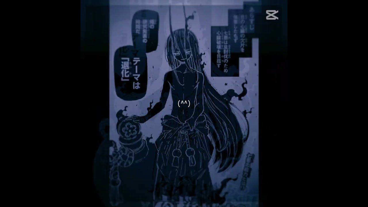 夜桜さんちの大作戦