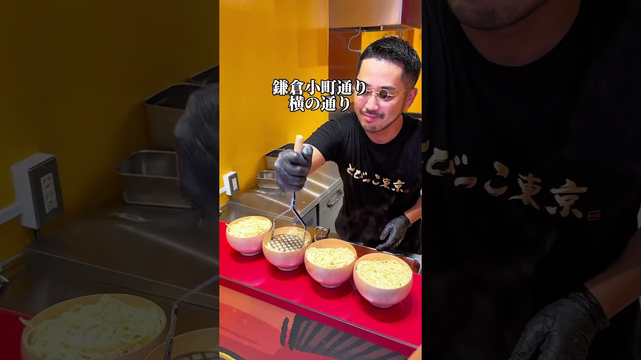 とびっこ東京浅草1週間で撤退？