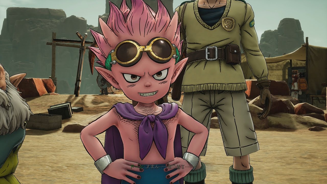 Sand Land サンドランド 30