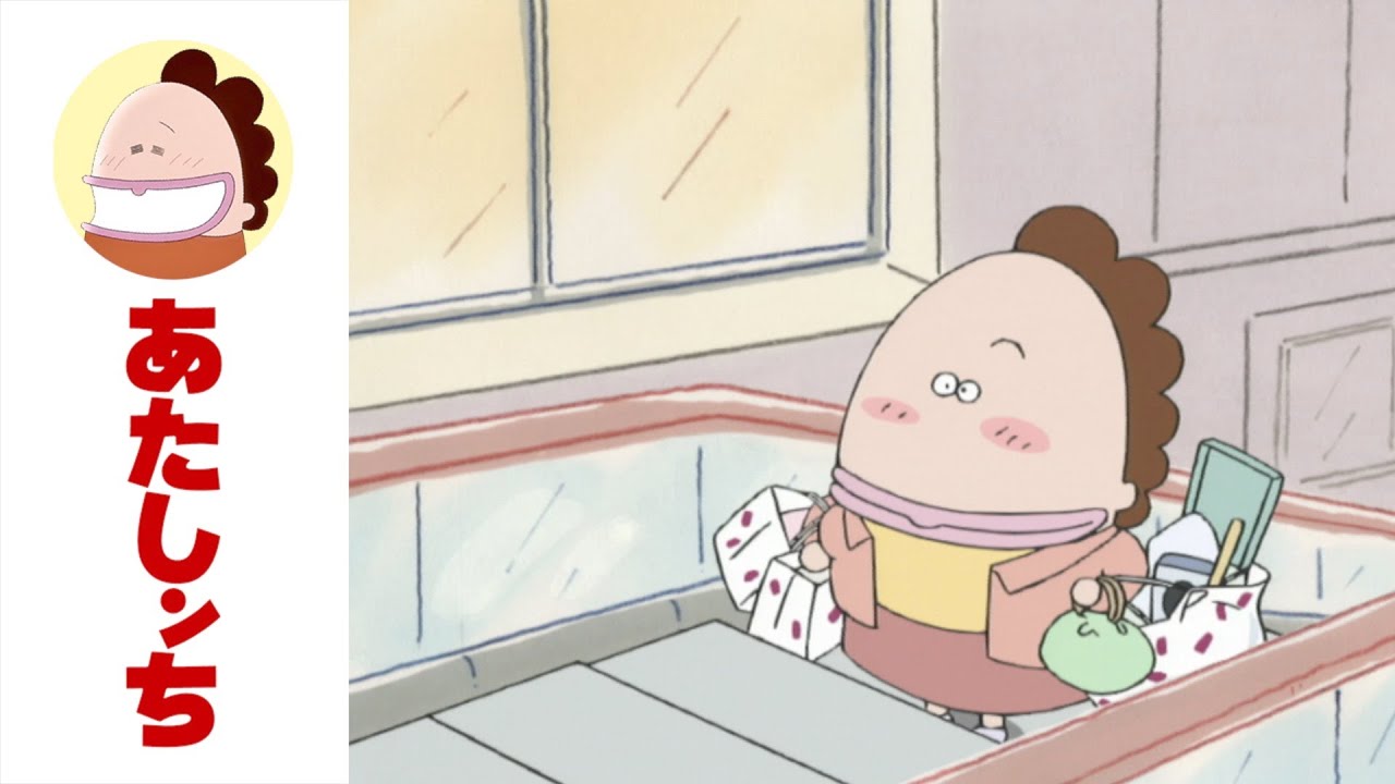 「母、デパートでっ」第52話 | あたしンち | [ENG sub]