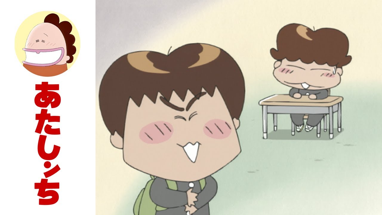 「ユズ、パジャマでっ」第51話 | あたしンち | [ENG sub]