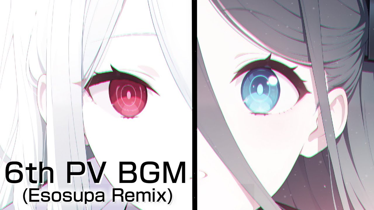 【ブルアカ】6th PV (Esosupa Remix)