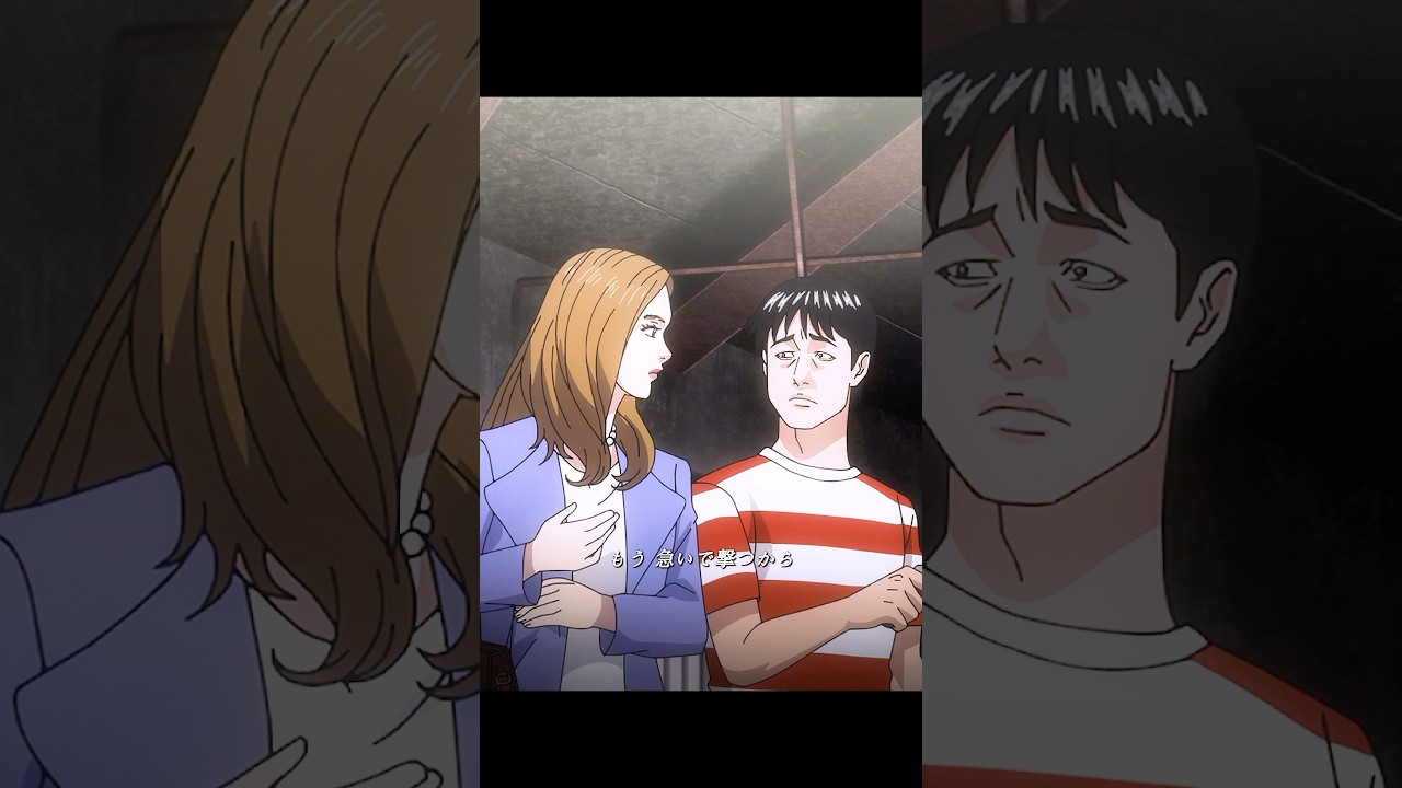 ザ・ファブル#shorts