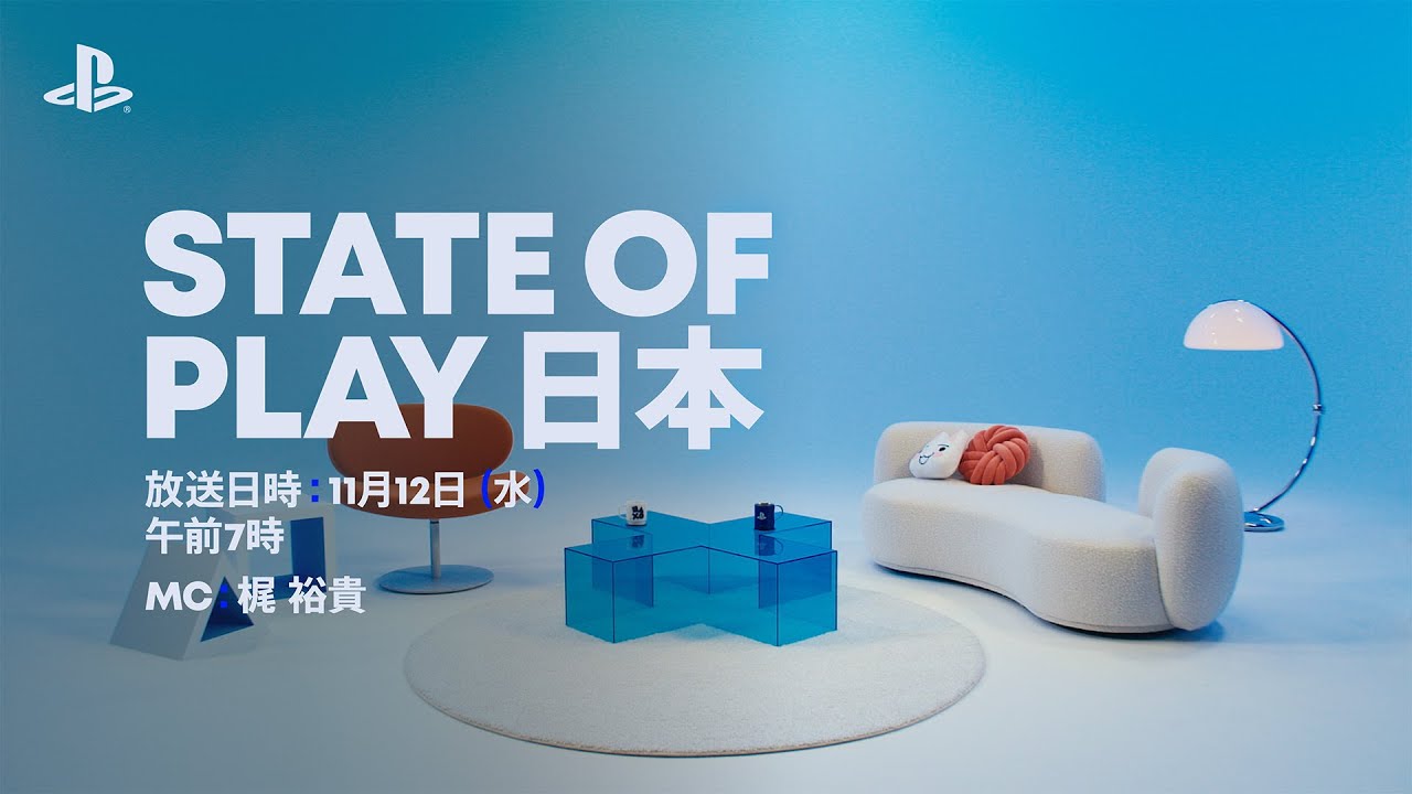 State of Play 日本 | 12.11.2025 [日本語 - JAPANESE]