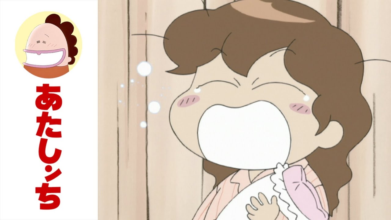 「ねむい、ねむい・・・」第56話 | あたしンち | [ENG sub]