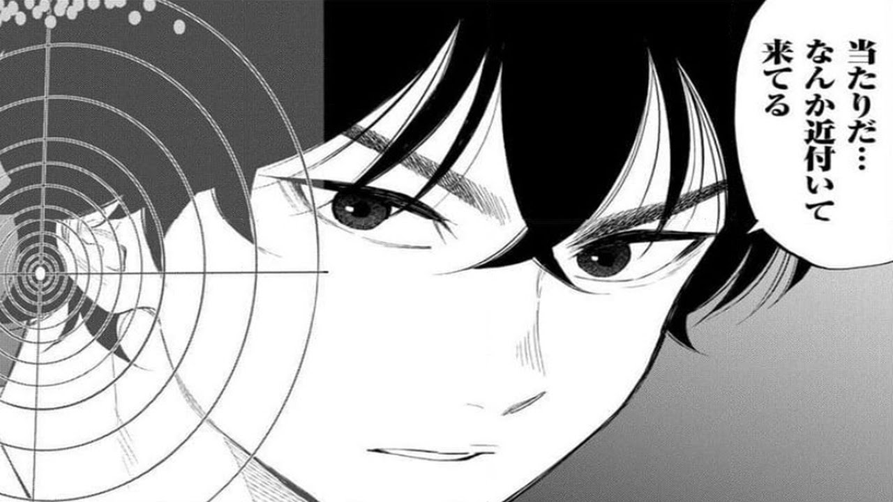 【異世界漫画最新作】新門最強の剣士 1~120 - THE NEW GATE【異世界漫画】