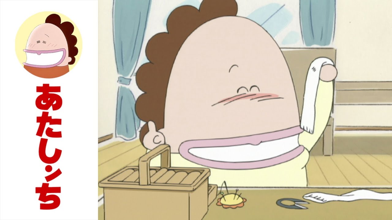 「母の一石三鳥っ」第55話 | あたしンち | [ENG sub]