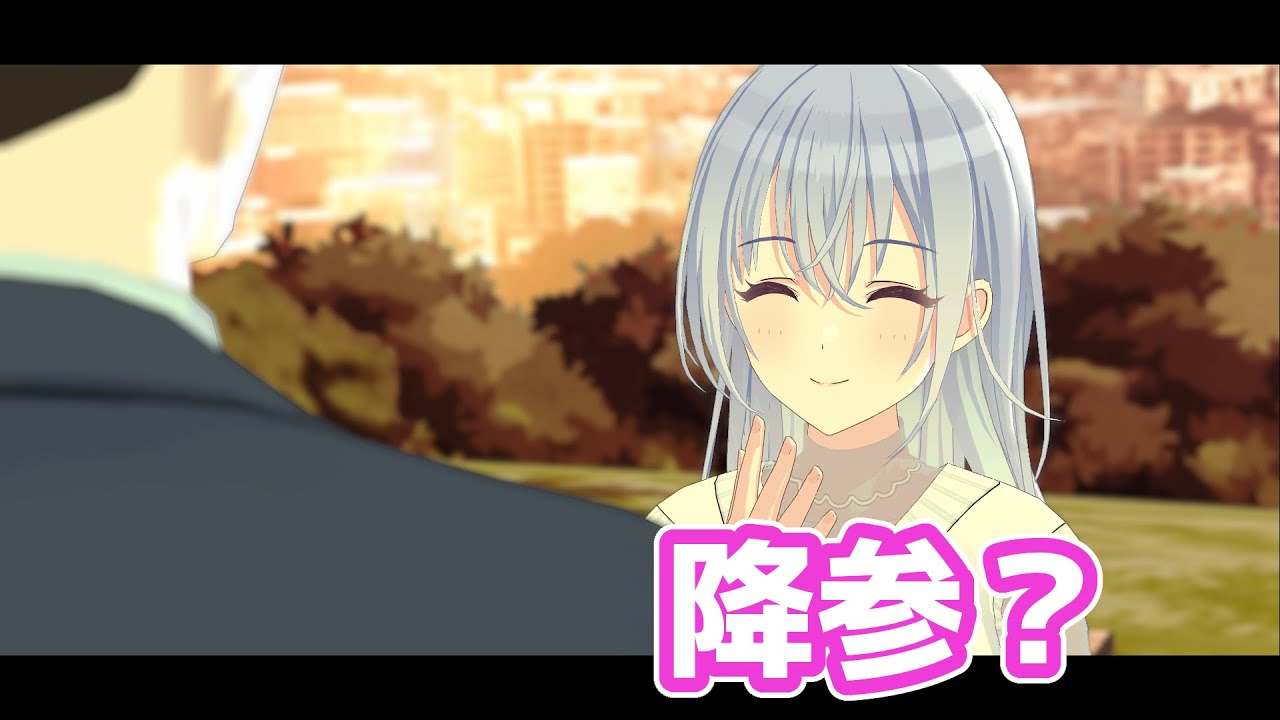 鈴木羽那に『降参』させられるシャニP