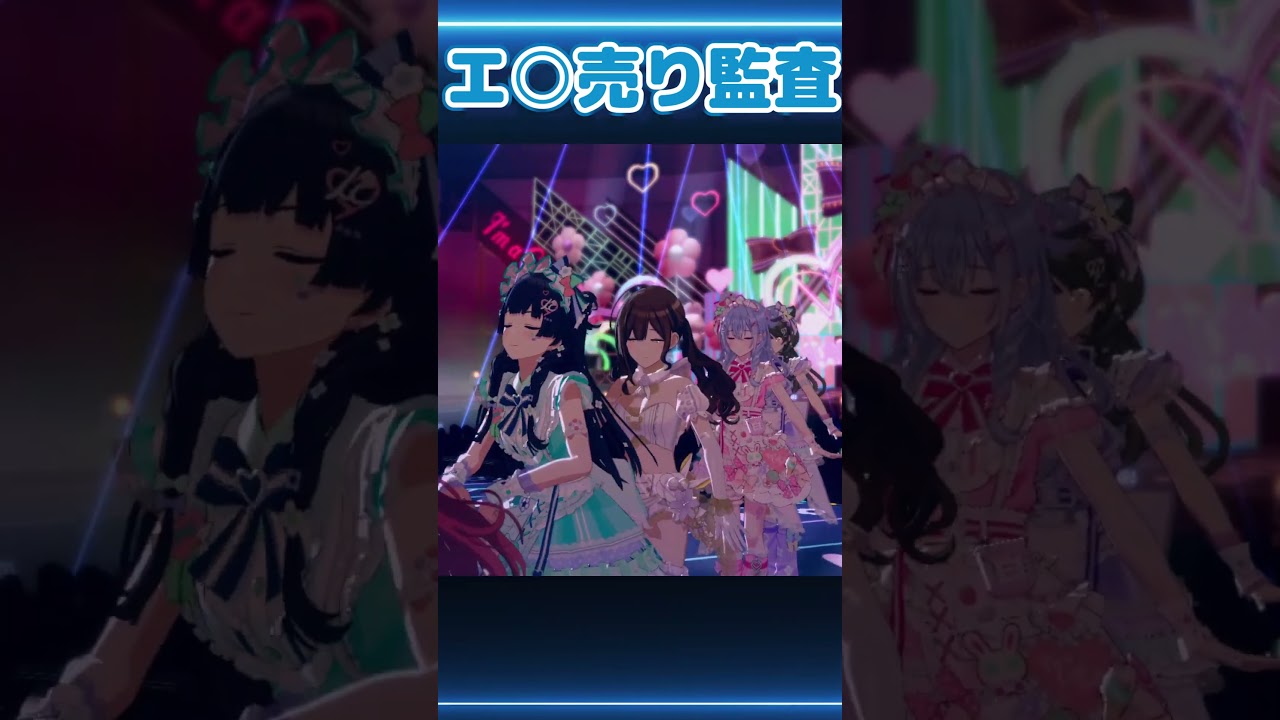 【監査】よく知らないけどシャニソン？が2周年らしいですね