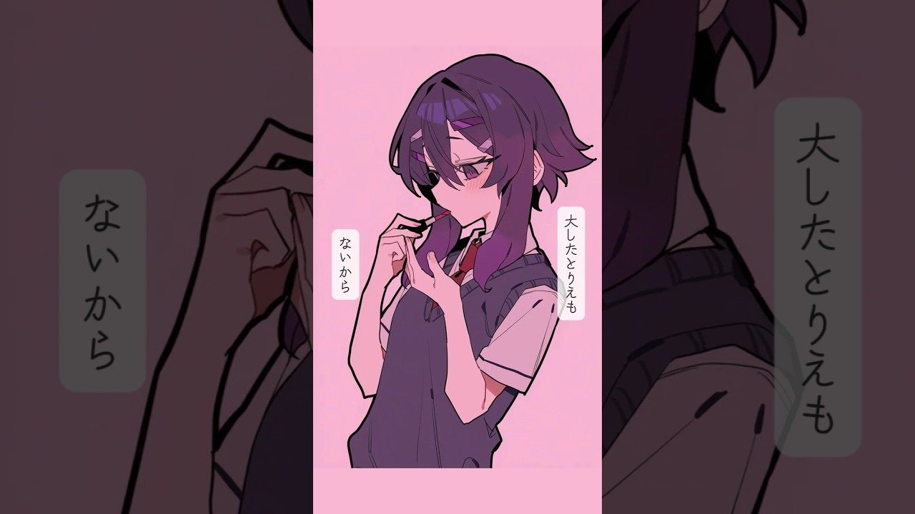 ハルカのイメチェン #きゅうくらりん #ブルーアーカイブ