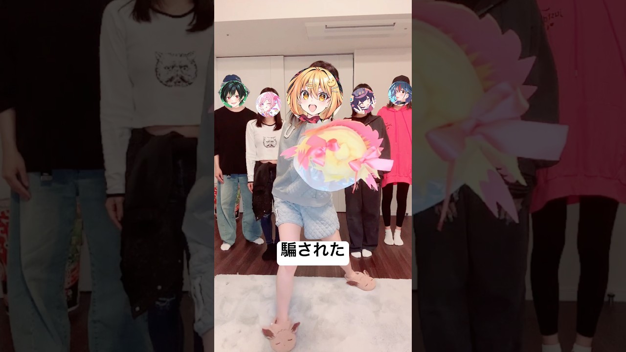 一緒に踊ろうねって言ったが #p丸様 #なんのp #踊ってみた