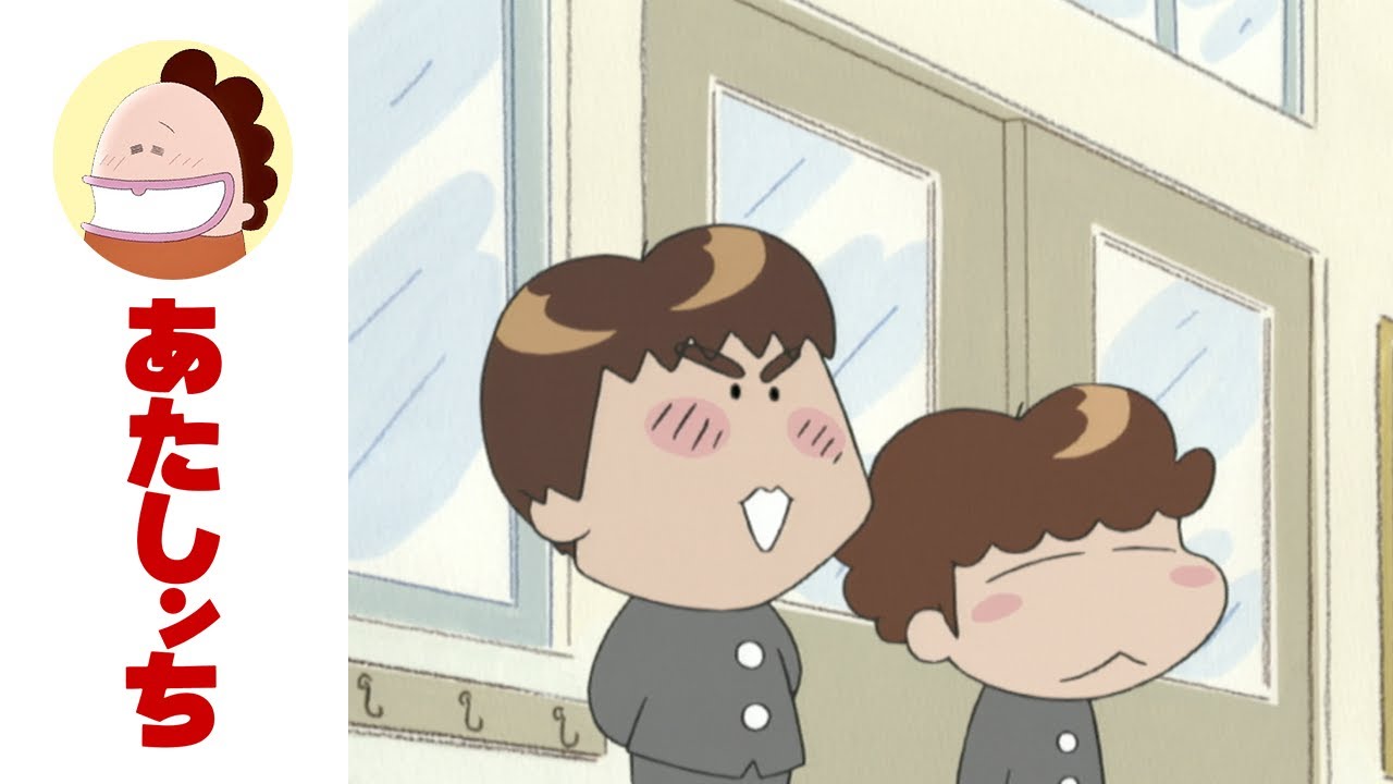 「ユズ、男同士」第57話 | あたしンち | [ENG sub]