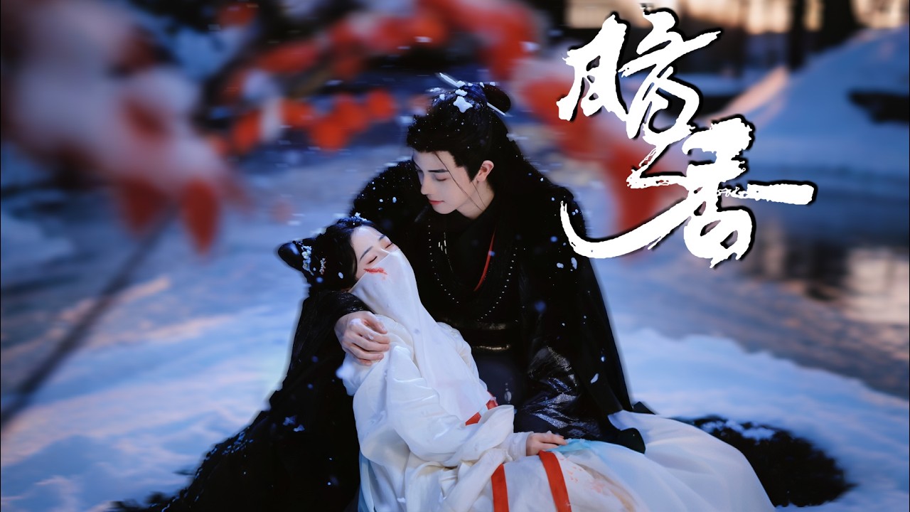 💖小三害死她母親，還將她當替身養在身邊！十八年隱忍，她從奴婢殺出重圍成第一貴女。真相揭露那刻，小三母女血償所有！#霸總 #反轉 #爽劇