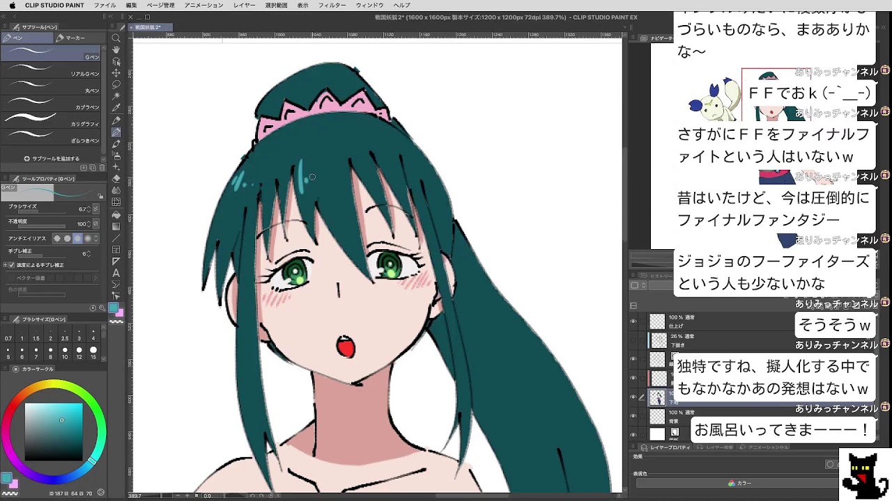 戦国妖狐の月湖となうをワンドロするなう