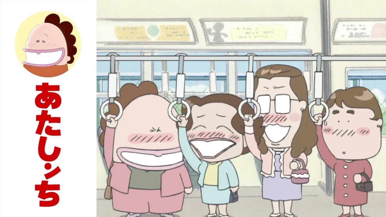 「なんども確認」第60話｜あたしンち｜[ENG sub]