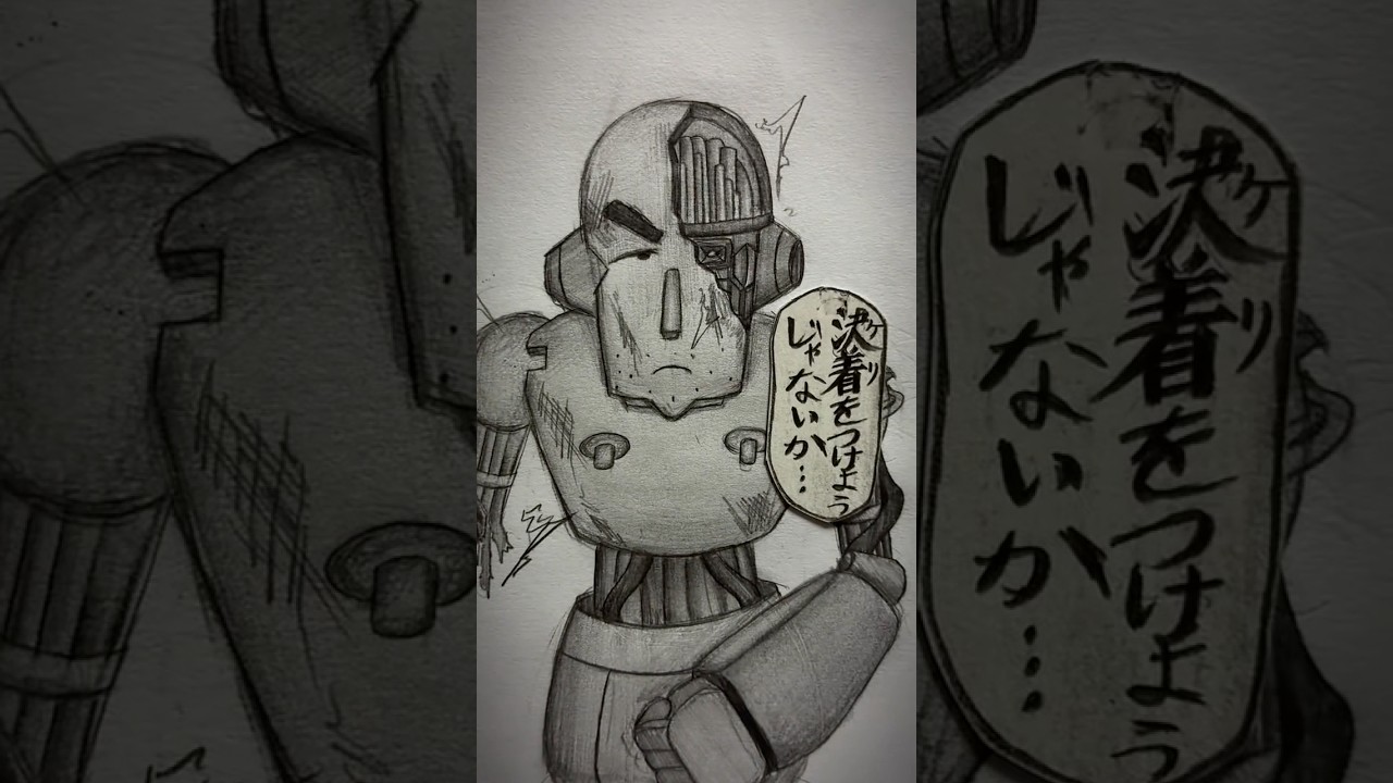 どっちが本物？ #野原ひろし#クレヨンしんちゃん#イラスト#野原ひろし昼飯の流儀#口ボとーちゃん＃物#本物#野原みさえ#ネタ#shorts #描いてみた