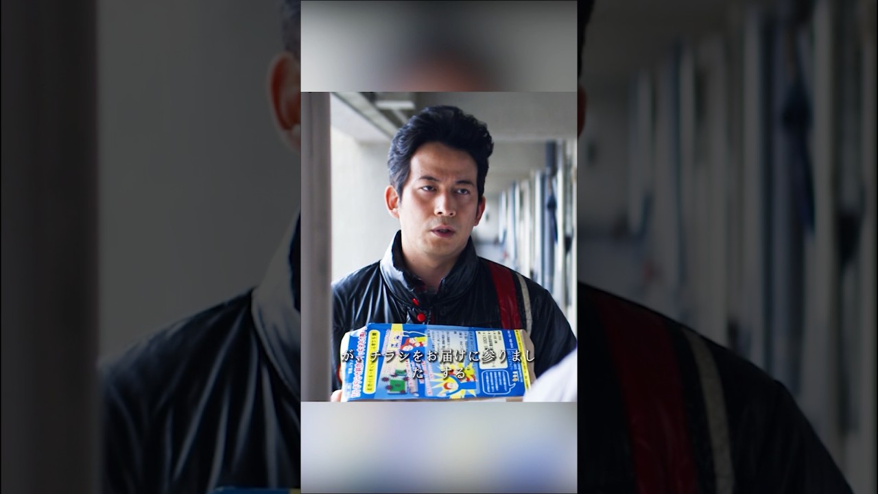 変態的な誤解です #ザ・ファブル #映画 #おかだ じゅんいち #きむら ふみの