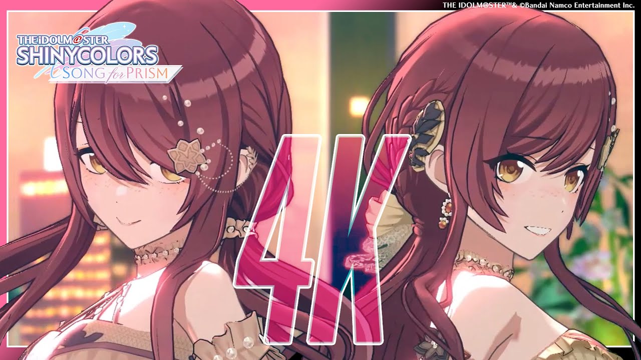 【シャニソン】アルストロメリア「Sleepless Nights」3DMV（4K対応）【アイドルマスター】