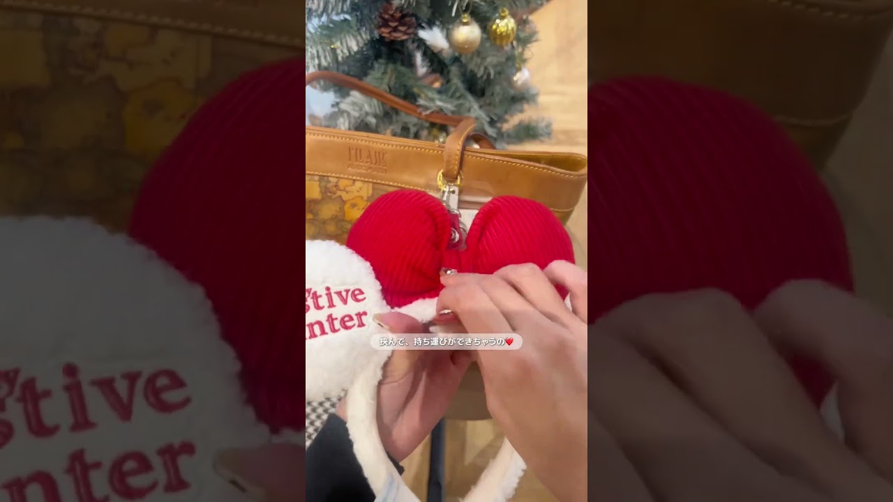 Disney行く前にダイソーでコレだけ買って.ᐟ.ᐟ当日役立つ便利アイテム🐭🏰❤️‍🔥#ディズニー#ディズニーシー#DisneySea#tokyoDisneySea#ダイソー#ダイソー購入品