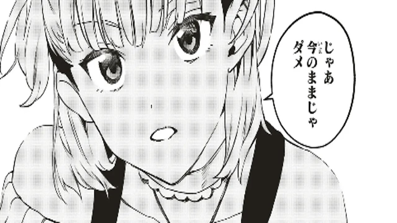 【異世界漫画】声優ラジオのウラオモテ 1~42【マンガ動画】