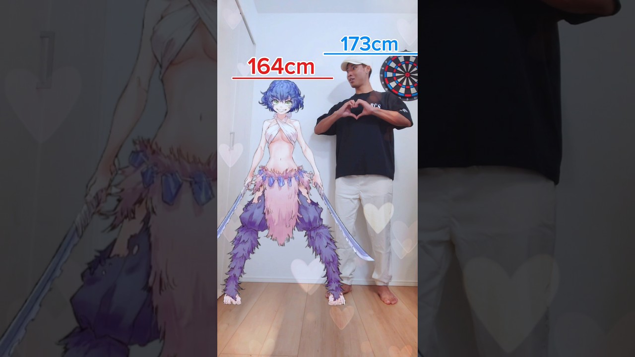 鬼滅の刃のキャラと並んでみた!!!【女性化】#身長 #鬼滅の刃 #女性化 #かわいい #我妻善逸 #竈門炭治郎 #嘴平伊之助 #時透無一郎 #伊黒小芭内