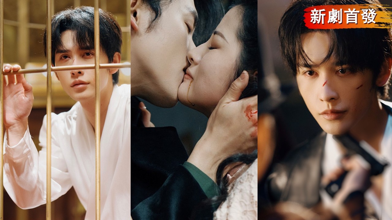 “那一晚的人是我！” 为报救命之恩，她守了三年空壳婚约。丈夫青梅归国让她彻底心冷，而后邂逅丈夫堂哥，才知他是真恩人，他也将她按在书架上极尽疯狂！ #cdrama #love #新劇 #大陸劇 #短劇