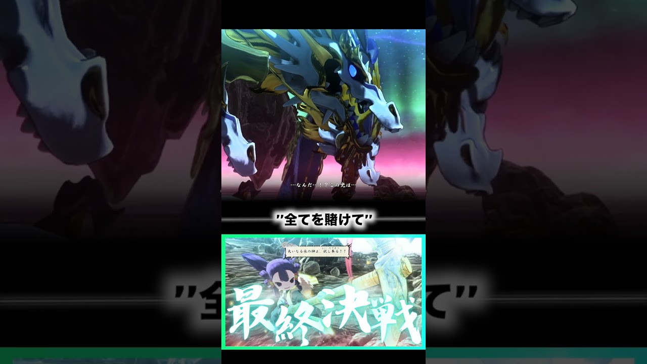 日記２８【天穂のサクナヒメ】