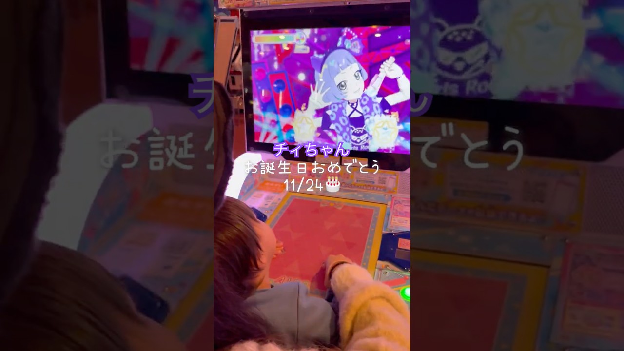 アイプリコンテスト行ったらインフルエンザで定員割れ？！ #ひみつのアイプリ #お誕生日 #推し活