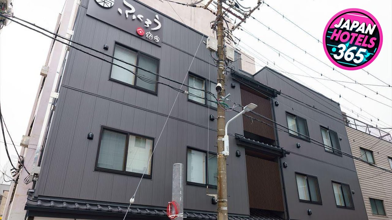 Yadoya Fukurou | Tokyo, Japan | Hotel Review 🏨