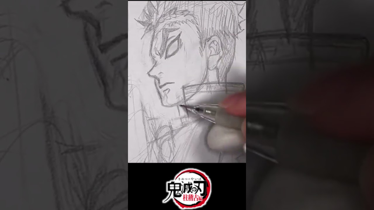 【鬼滅の刃 柱稽古編 】下描き編  岩柱・悲鳴嶼行冥 #鬼滅の刃 #悲鳴嶼行冥  #アナログイラスト