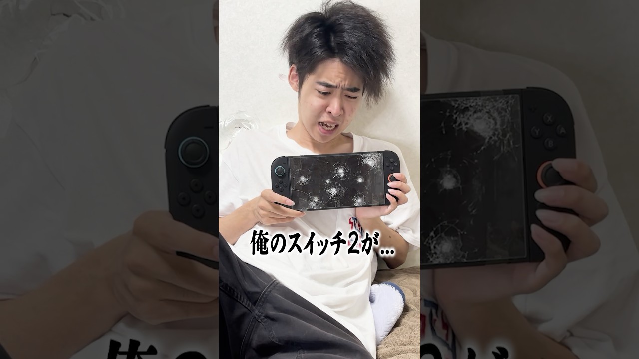 友達のスイッチ2ハンマーで壊すドッキリしてみたww #ティアロ疾風伝 #switch2 #shorts #マリオカートワールド