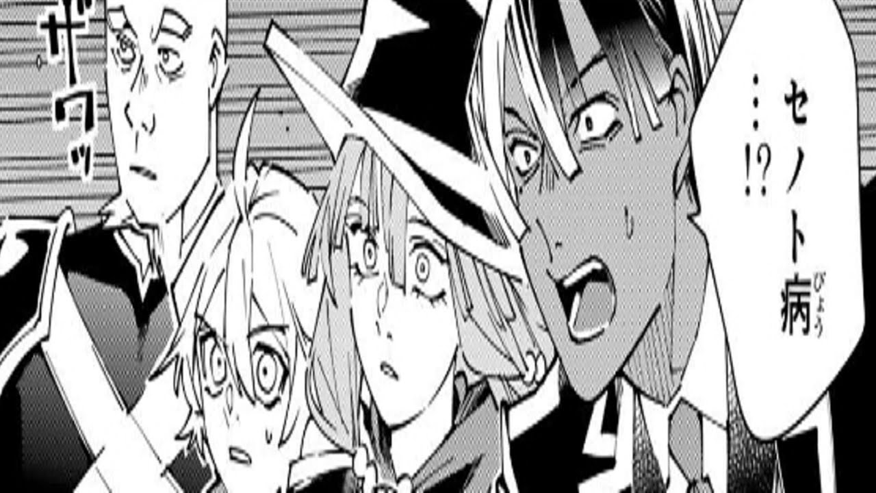 【異世界漫画】転生貴族、鑑定スキルで成り上がる～弱小領地を受け継いだので、優秀な人材を増やしていたら、最強領地になってた 1~180【マンガ動画】