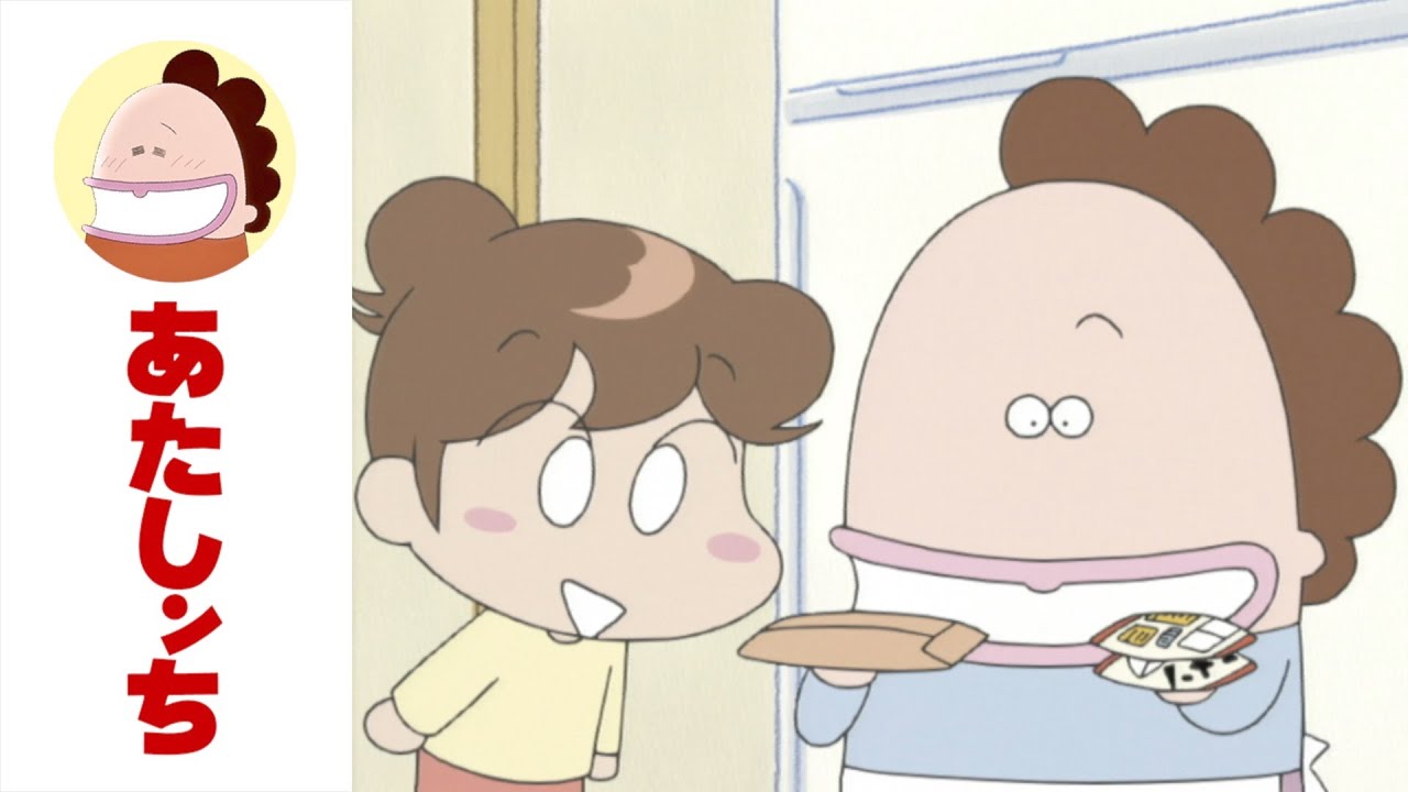 「母、重さピッタリ！」第65話 | あたしンち | [ENG sub]