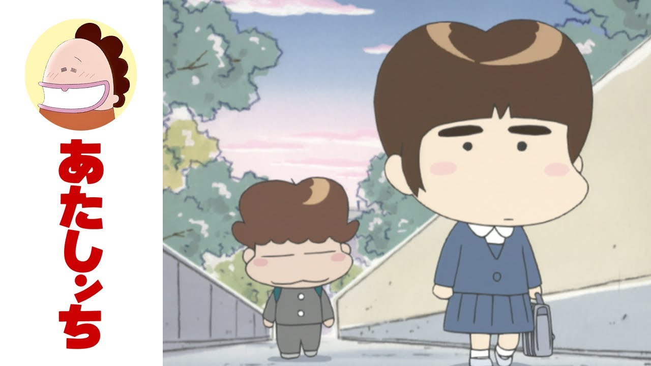 「ふしぎなあの子っ」第66話 | あたしンち | [ENG sub]