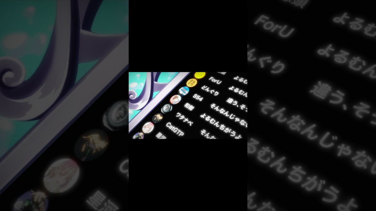 ¿Viste este momento de Short [Subsplease] Kaii To Otome To Kamikakushi   10 (10 1?