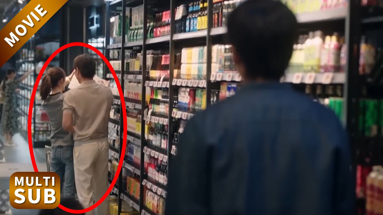 【New movie】目睹妻子和上司逛超市，丈夫帶孩子上去宣示主權！ #movie #電影 #中國電視劇 #drama #愛情
