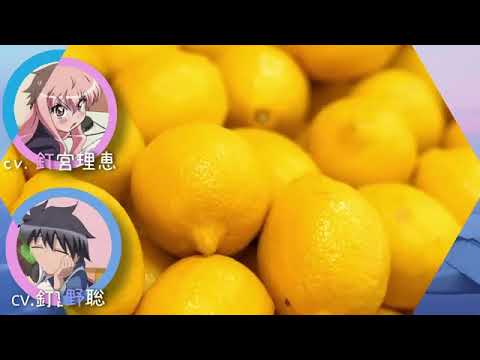 Lv2からチートだった元勇者候補のまったり異世界ライフ/ラジオ文字起こし//釘宮さんと日野さんのラジオ始動！/釘宮病になれるラジオが帰ってきた！/約束された神ラジオ/声が変わらない2人
