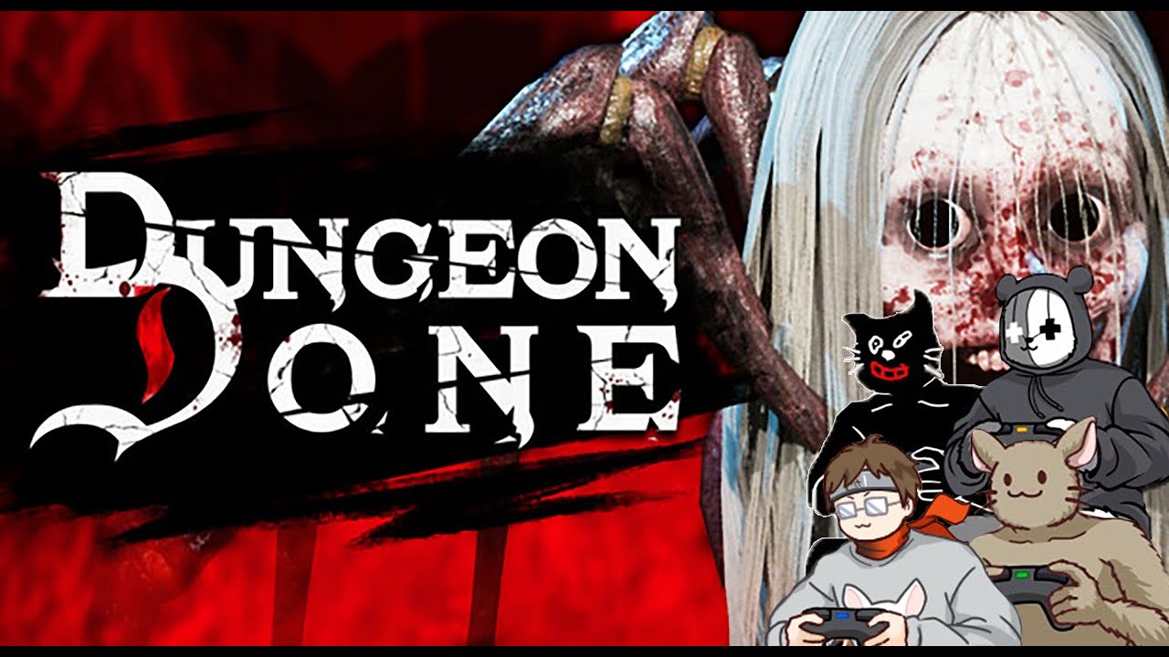 【Dungeon Done】え？もう即販売終了しちゃうの？攻略済みダンジョン
