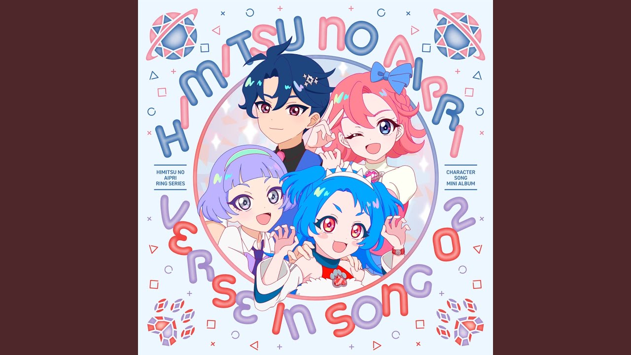 わいるど☆すたー ビビ&チィデュオVer.