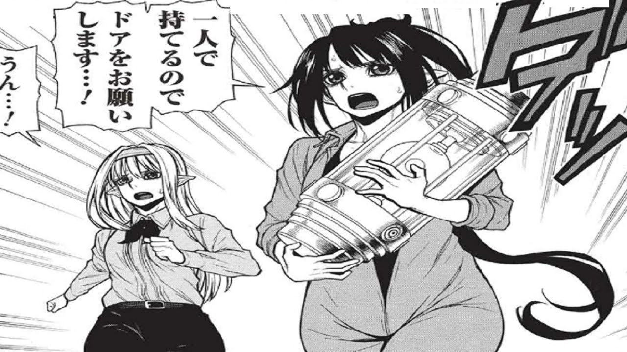 【異世界漫画】新米オッサン冒険者、最強パーティに死ぬほど鍛えられて無敵になる。 1~75【マンガ動画】