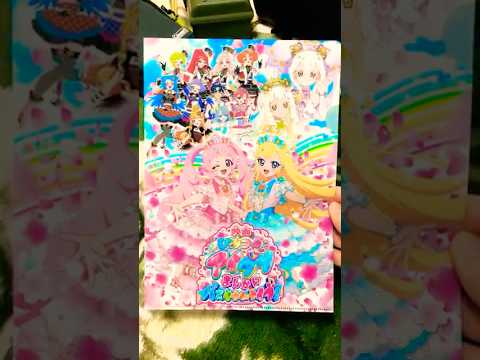 映画ひみつのアイプリのムビチケカードを購入し特典のクリアファイルをGET #shorts