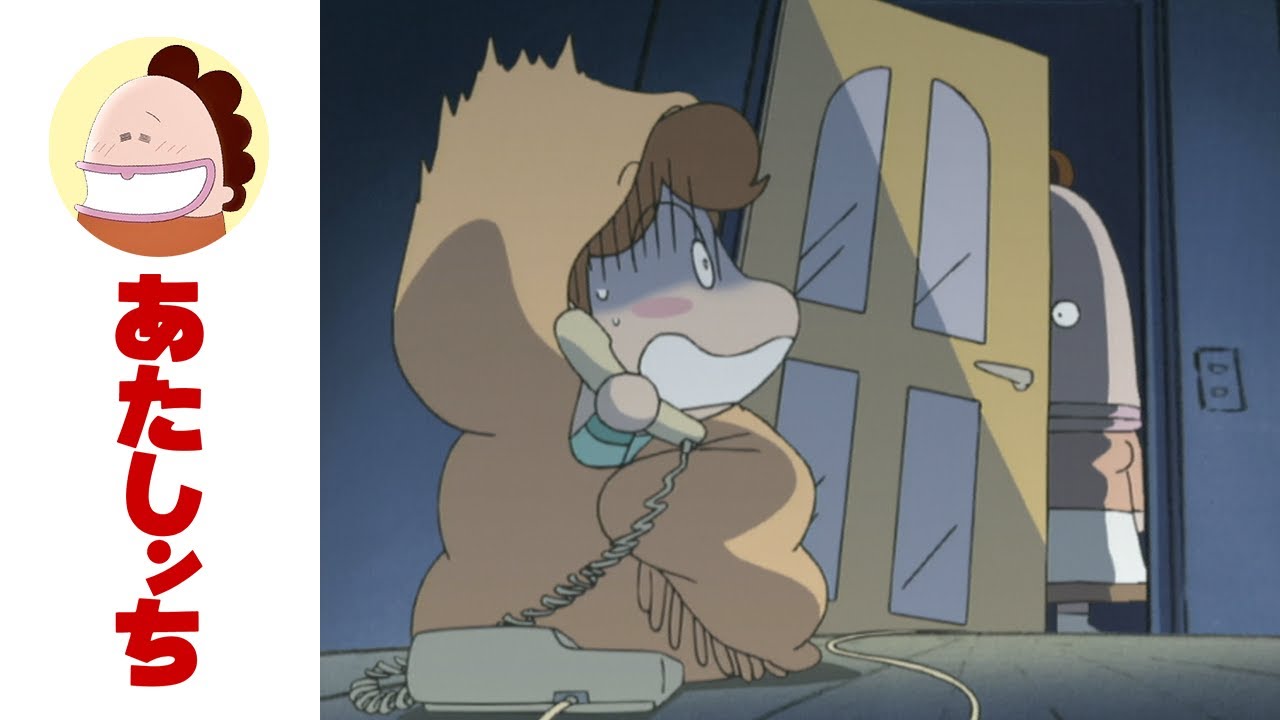 「戦う長電話」第68話 | あたしンち | [ENG sub]