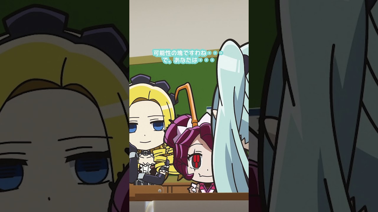 【異世界かるてっと３】切り抜き劇場【2025年10月より好評放送中！】